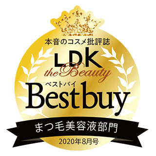 LDK the Beauty 2020年8月号 ベストバイ まつ毛美容液部門